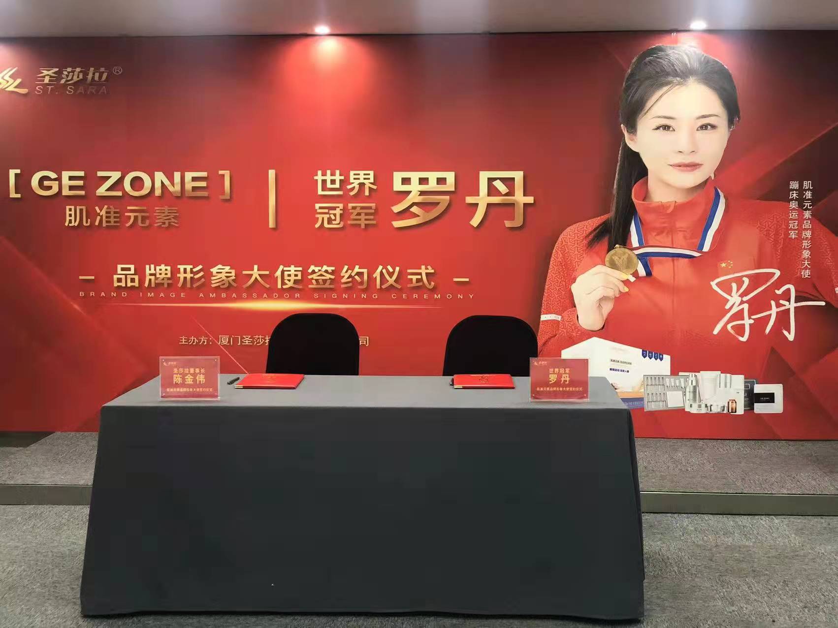 微信图片_202201081332173.jpg