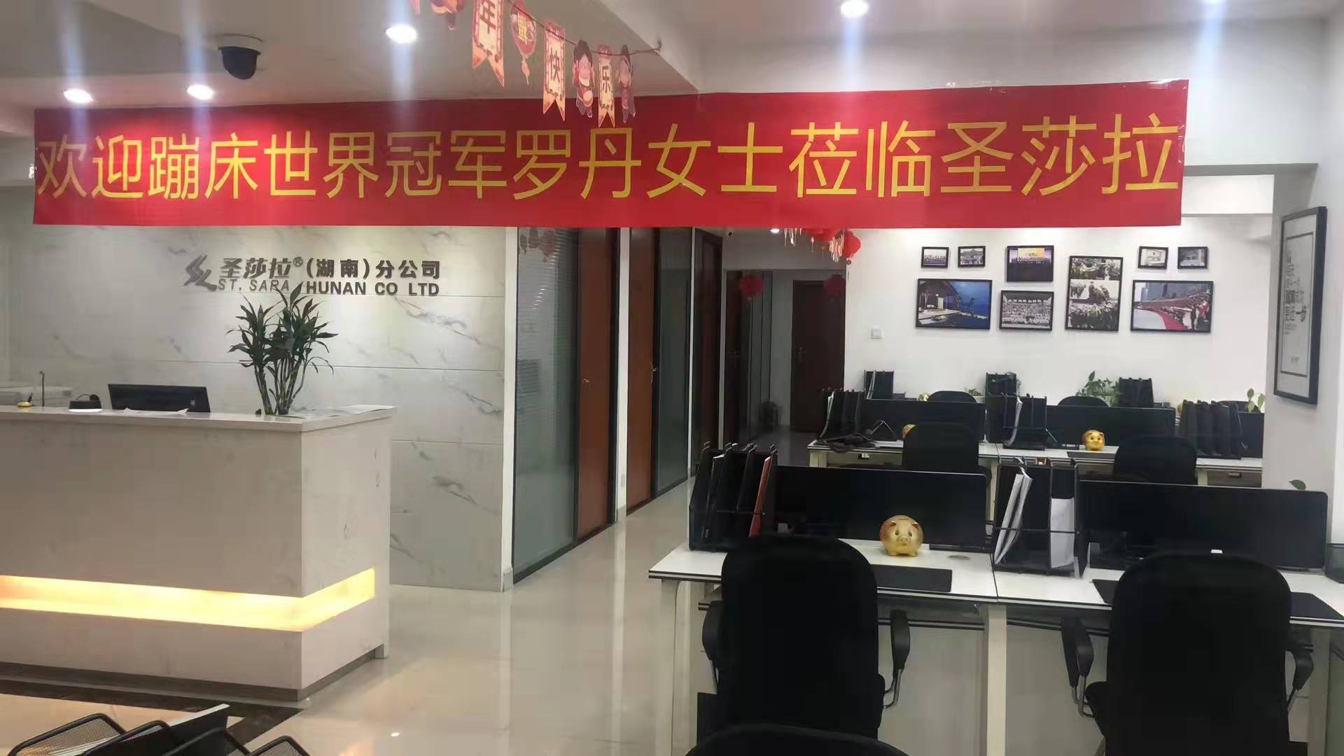 微信图片_202201081332172.jpg