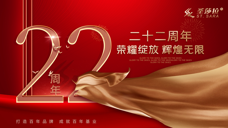 微信图片_20220510105846.jpg